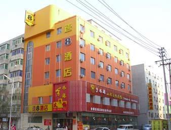 Super 8 Chenxi Hotell Shenyang Eksteriør bilde